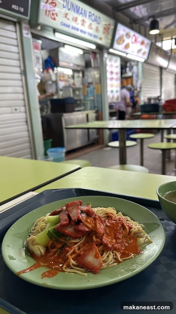 Noodles with Char Siu