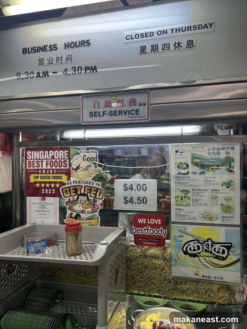 Food Stall Display