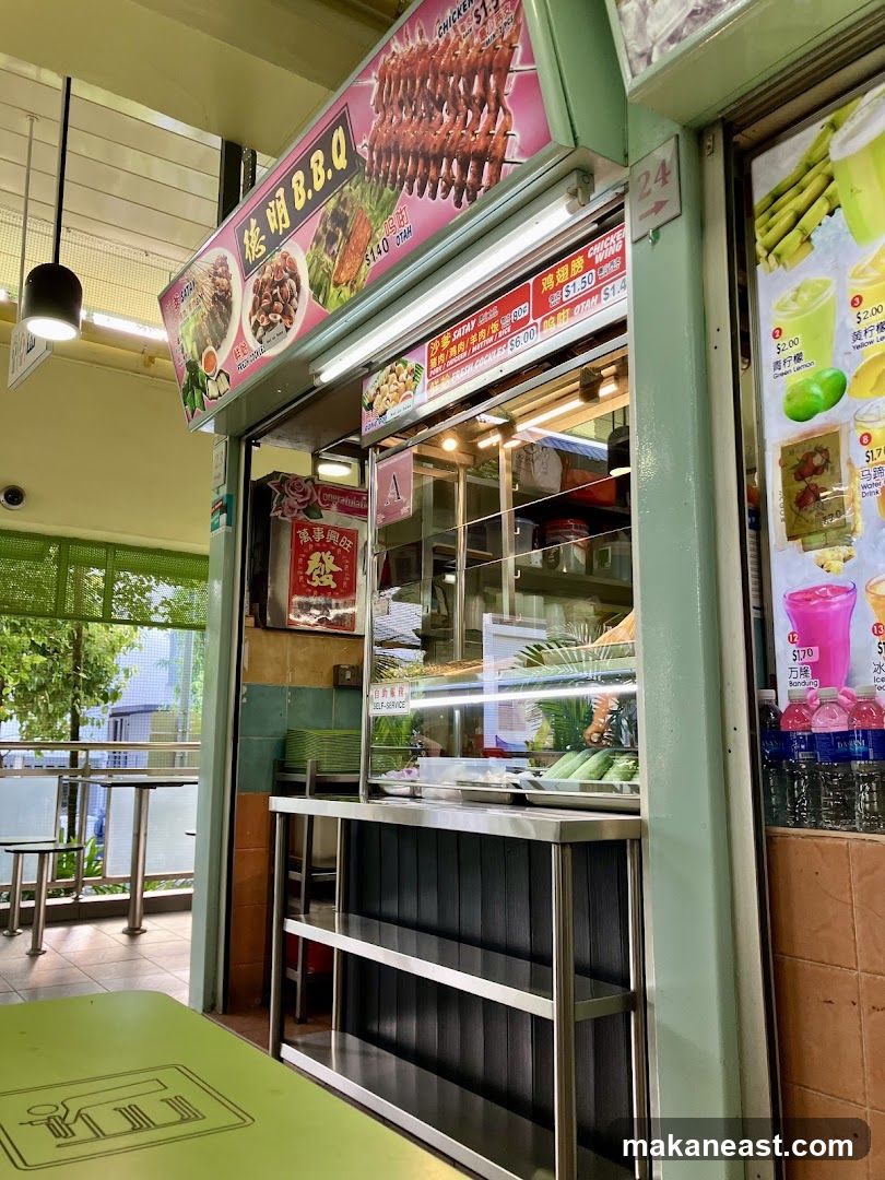 Food Stall with BBQ and Drinks