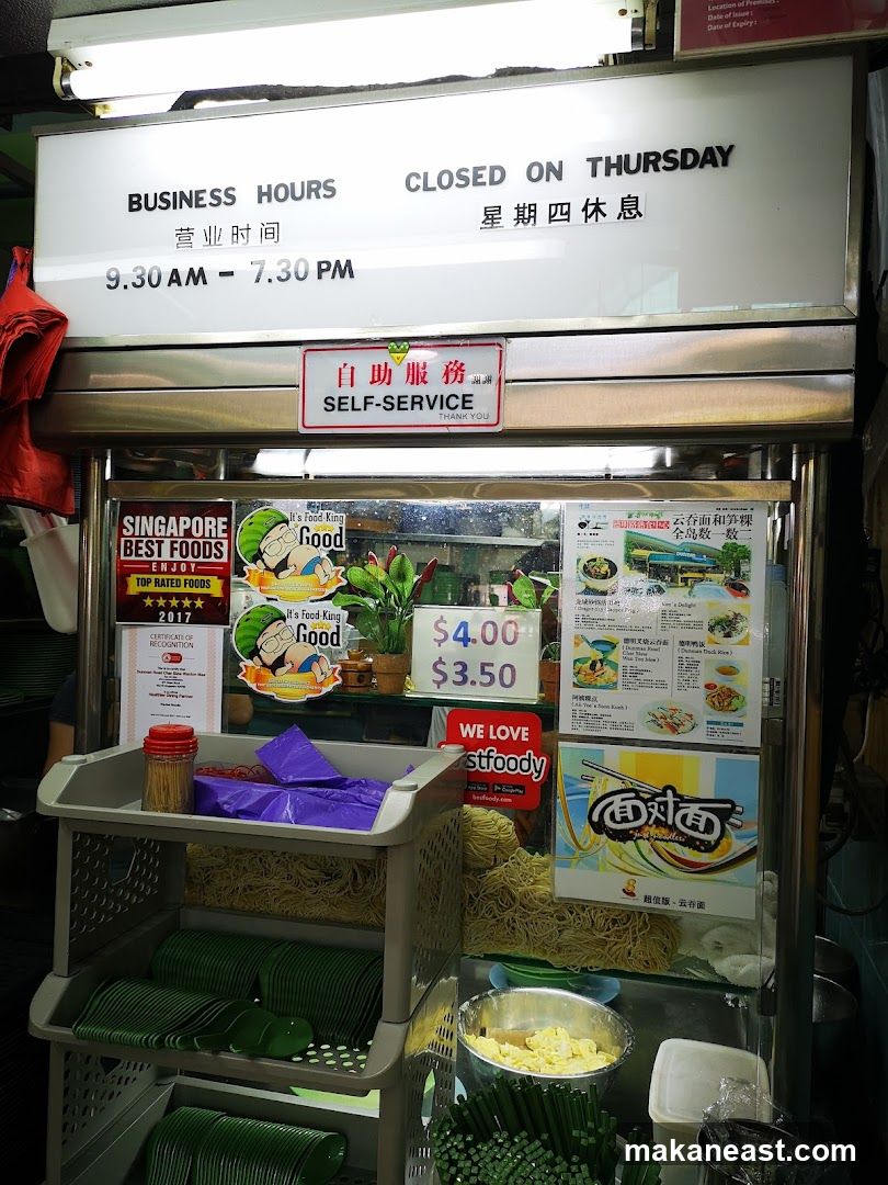 Food Stall Display