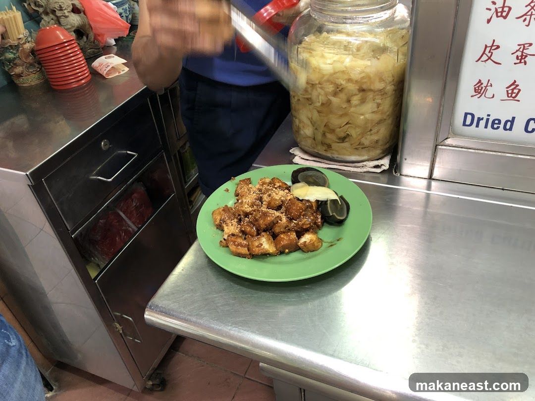 Fried Tofu and Century Eggs