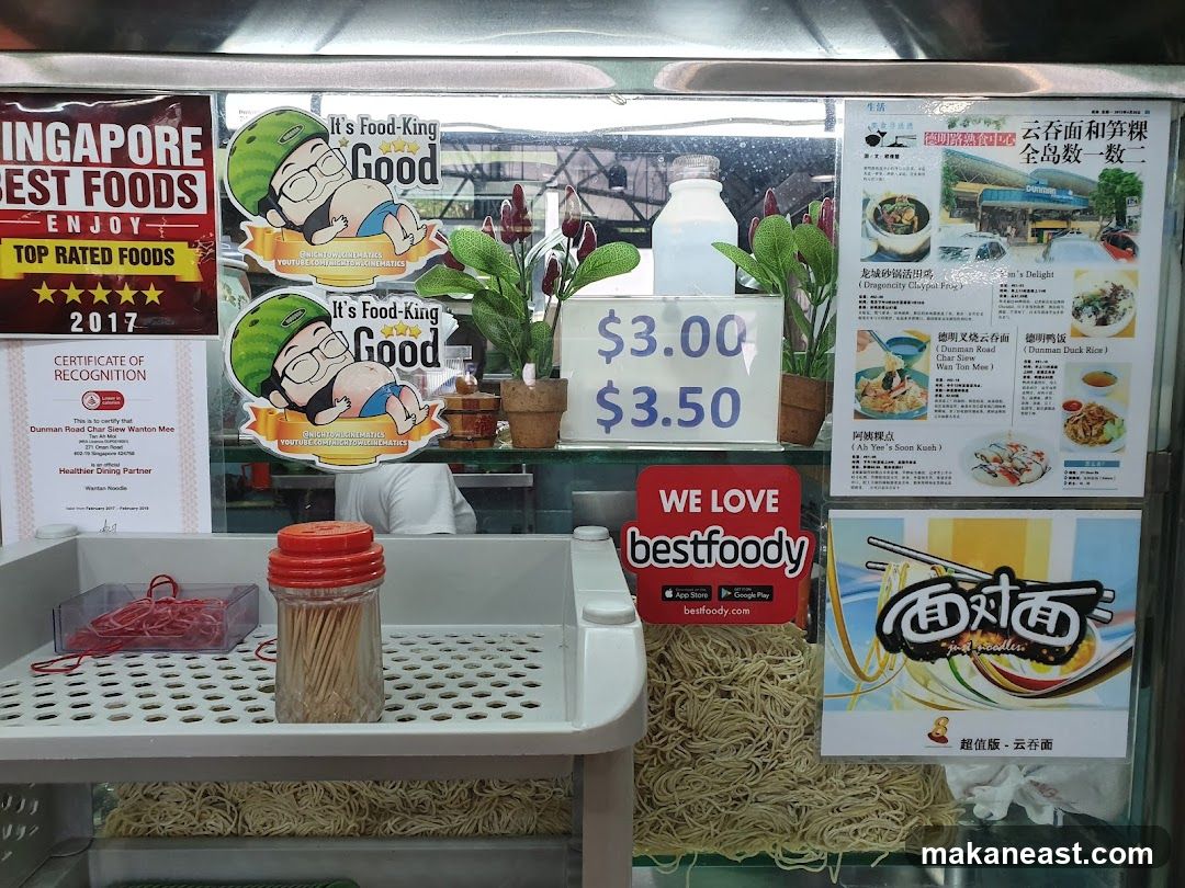 Food Stall Display