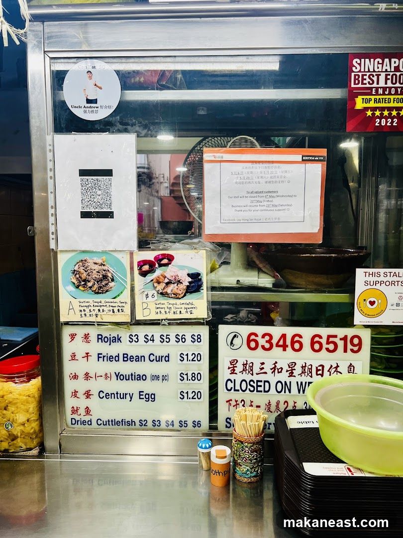 Food stall menu and information