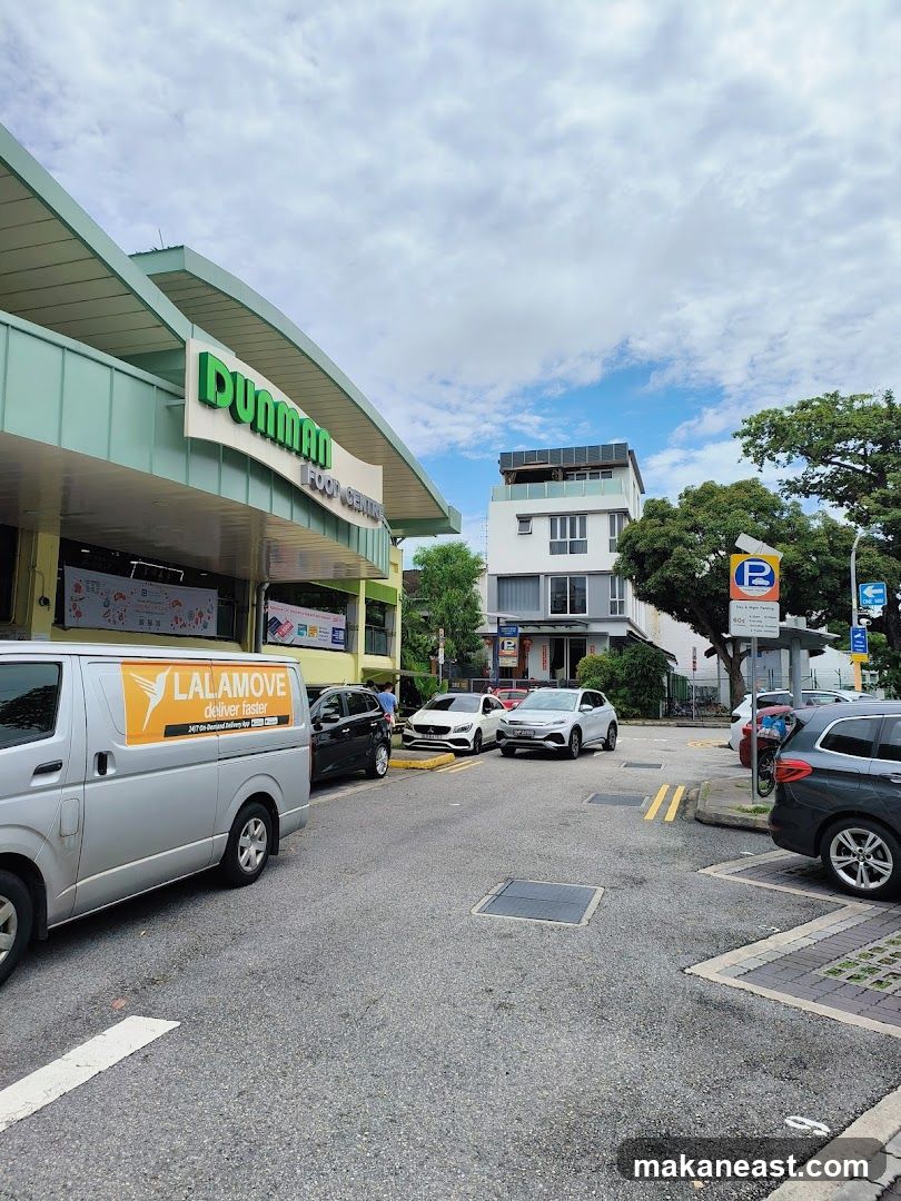Dunman Food Centre