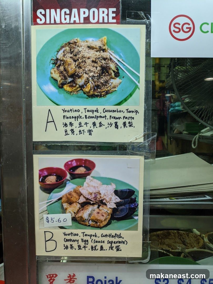 Singapore Rojak Menu