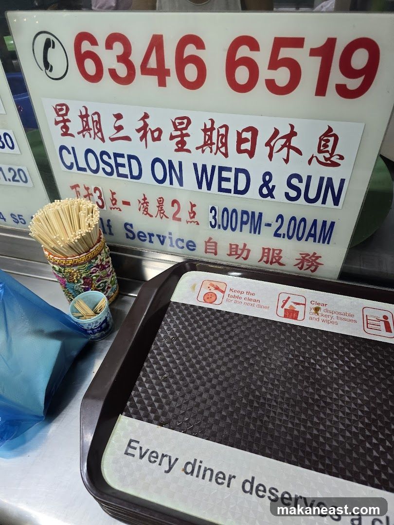 Restaurant Information Sign and Tray