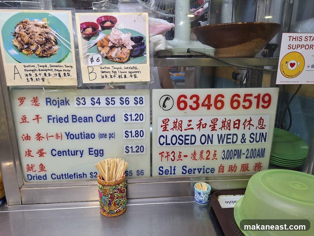 Food Menu