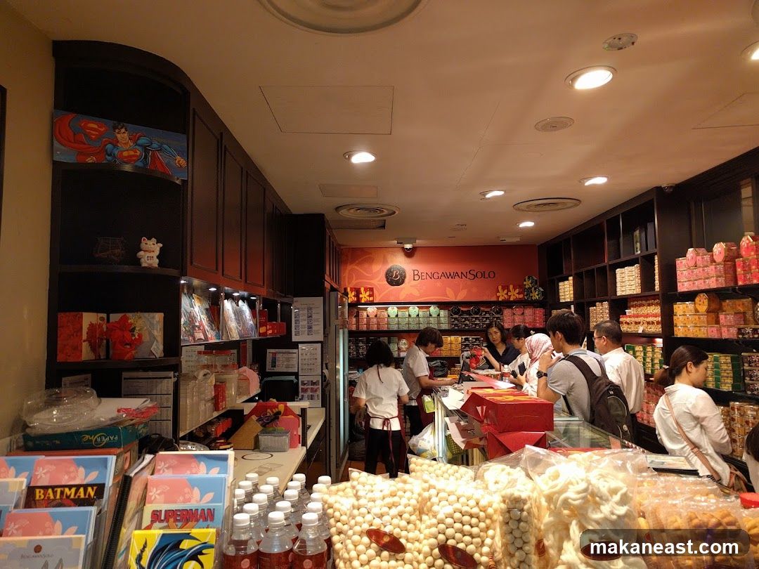 Bengawan Solo Store Interior