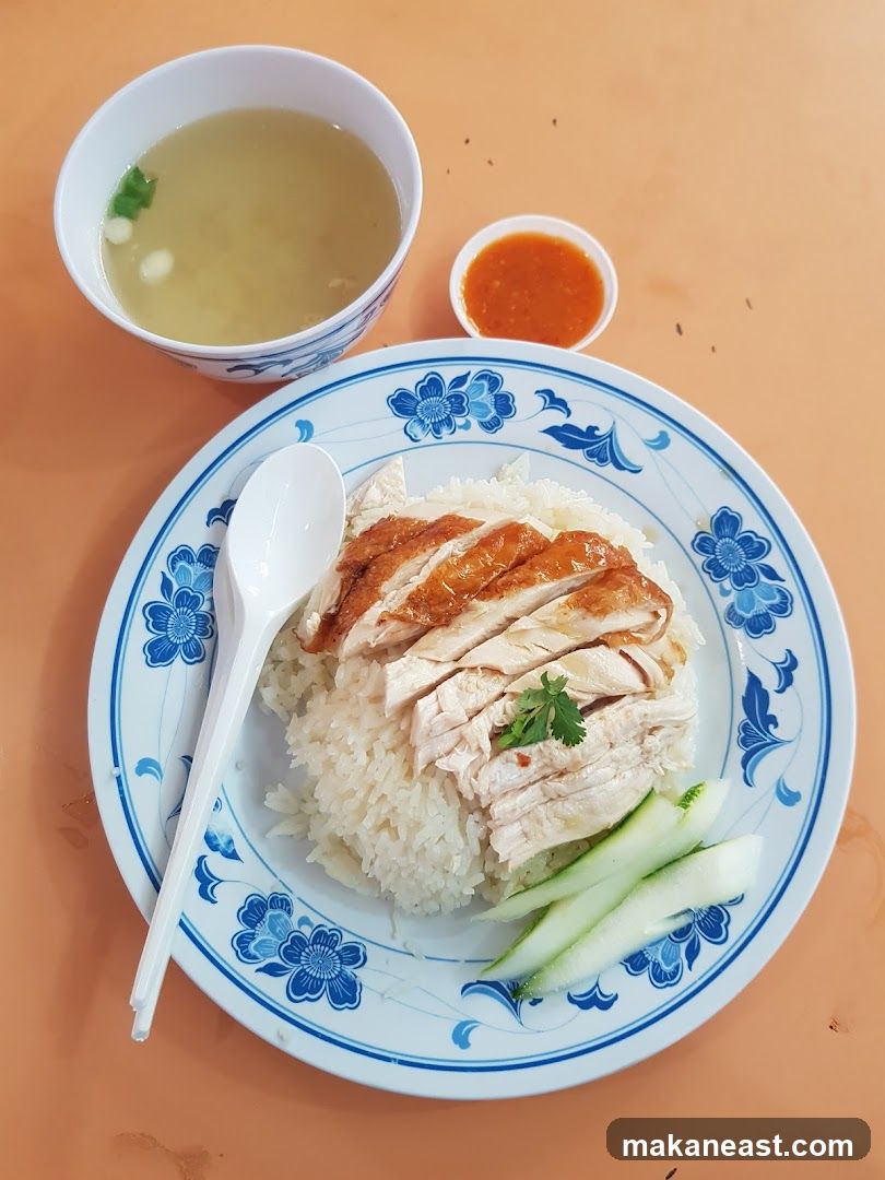 Chicken Rice