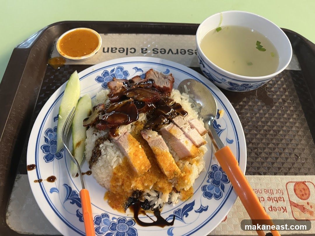 Roast Pork and Crispy Pork Rice