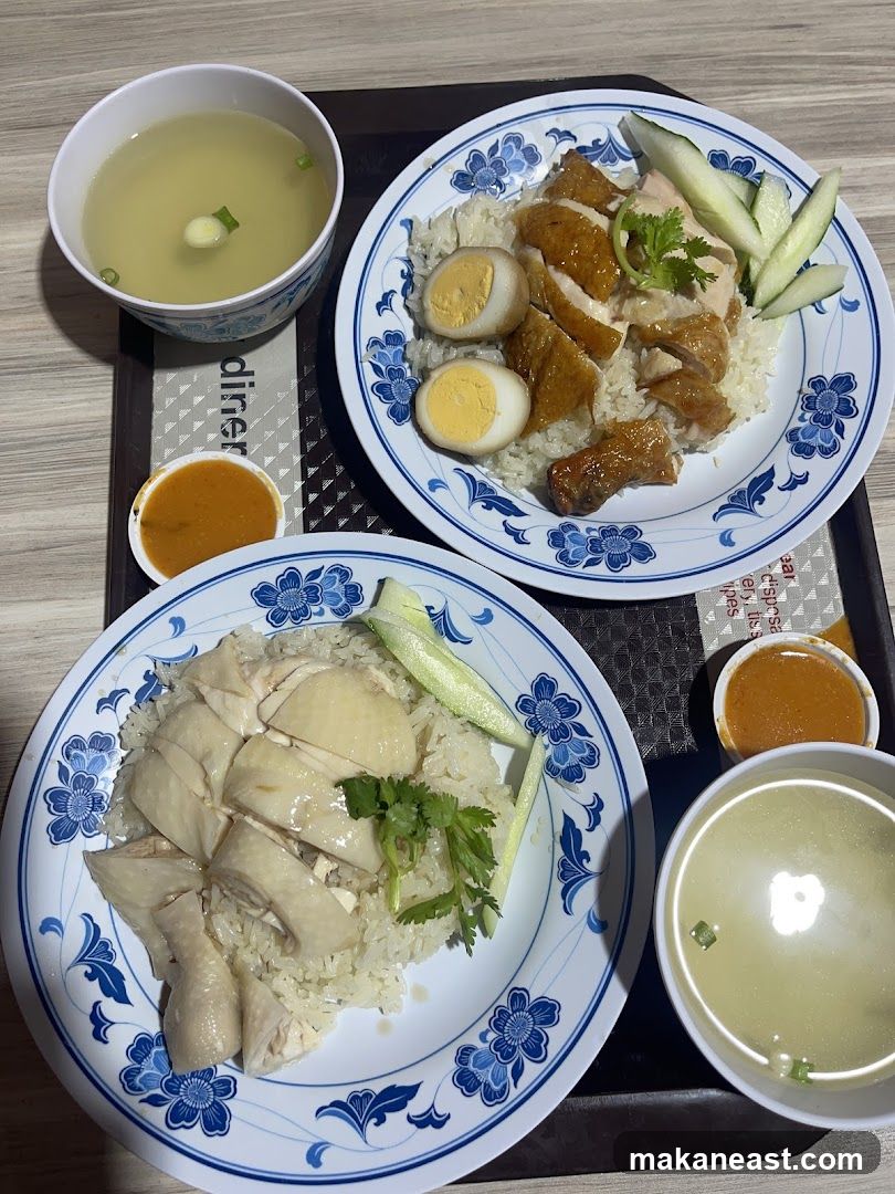 Chicken Rice Meal