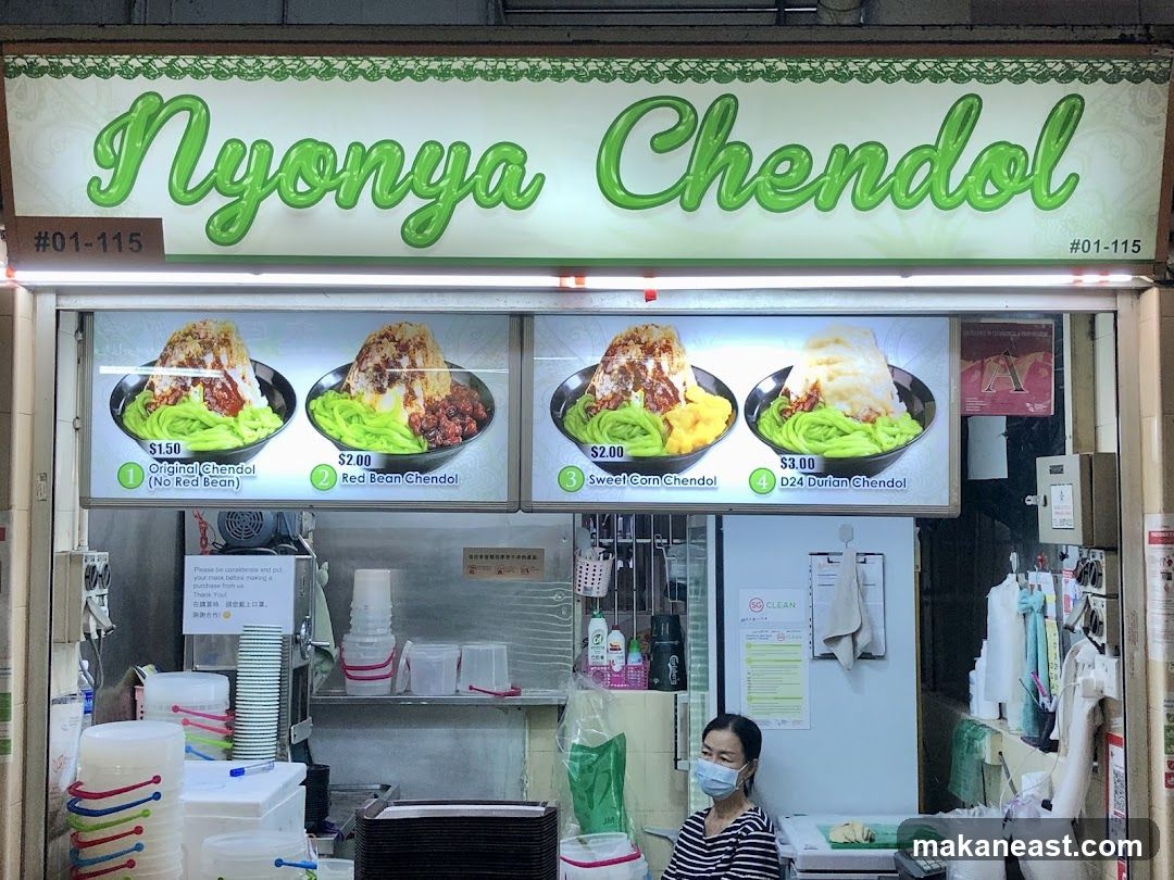 Nyonya Chendol, Old Airport Road