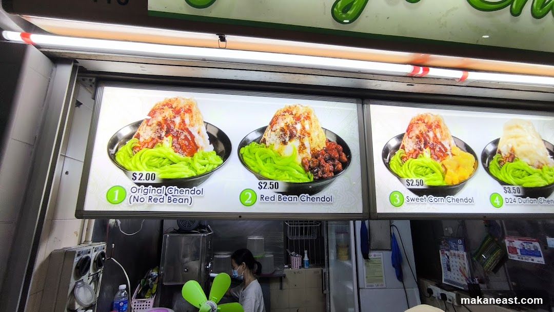 Chendol Menu