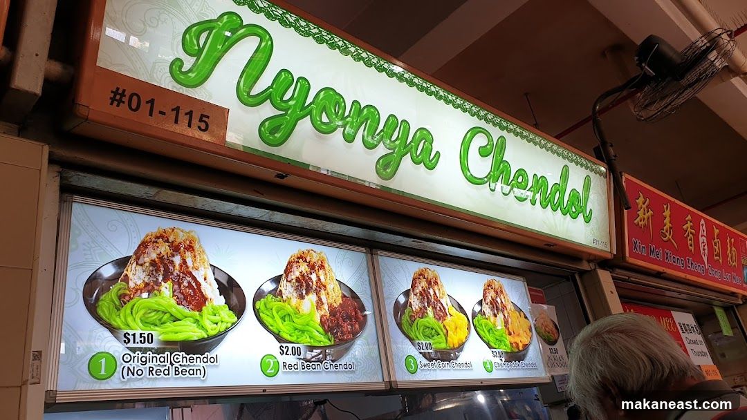 Nyonga Chendol Stall