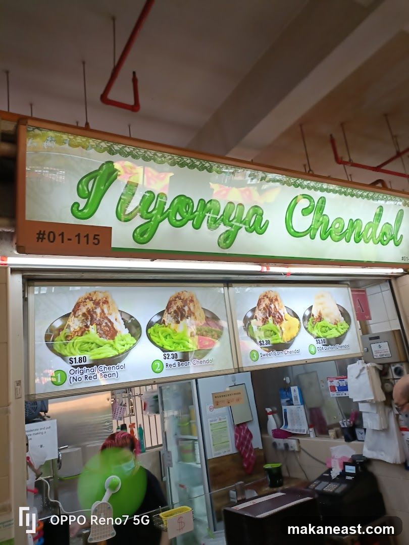 Nyonya Chendol