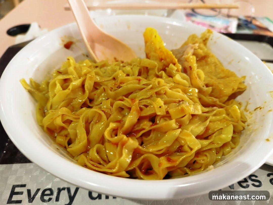 Noodles with Fried Toppings