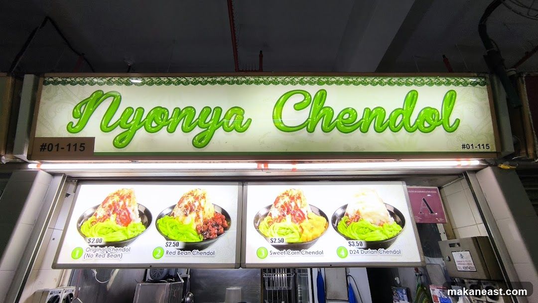 Nyonya Chendol