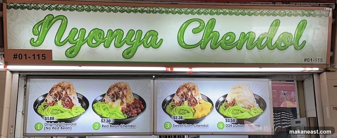 Nyonya Chendol