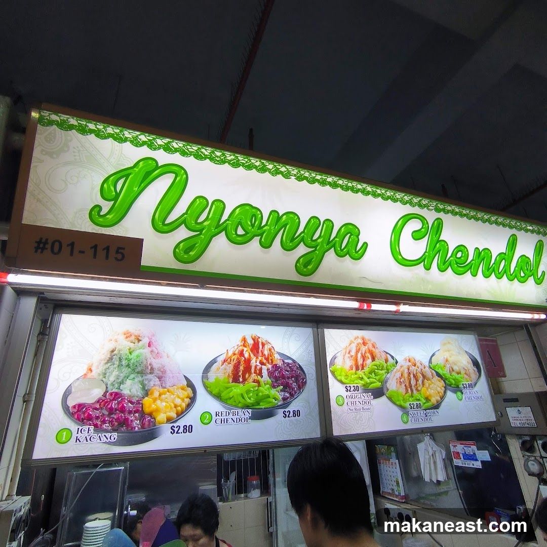 Nyonya Chendol Menu