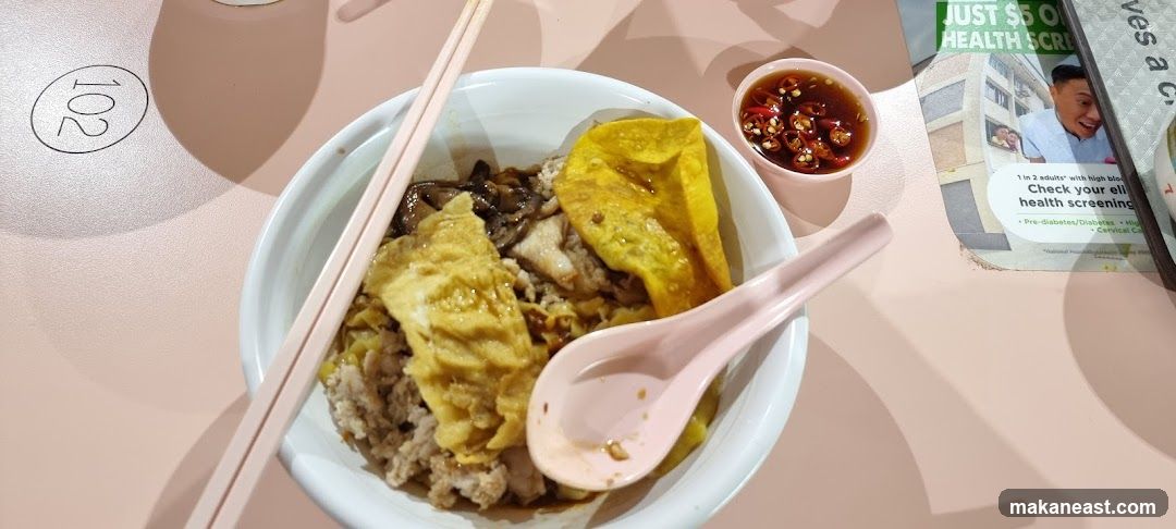 Noodle Dish with Chili Sauce
