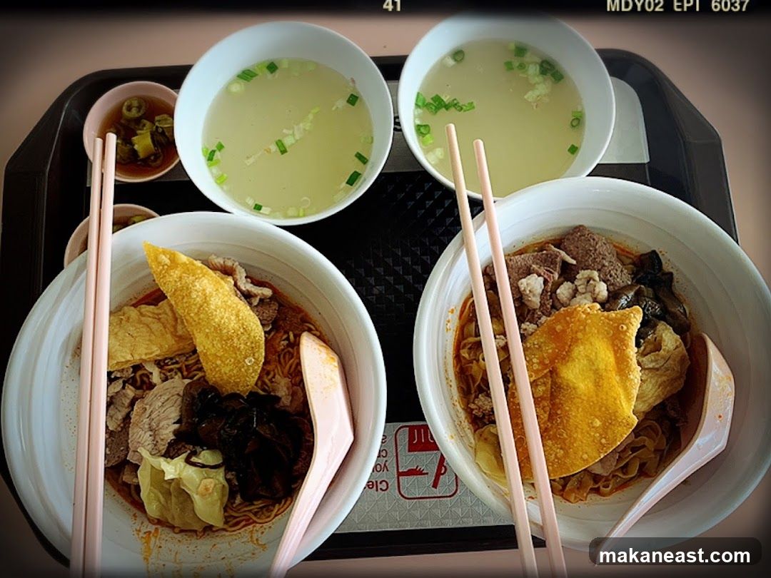 Noodle Soup
