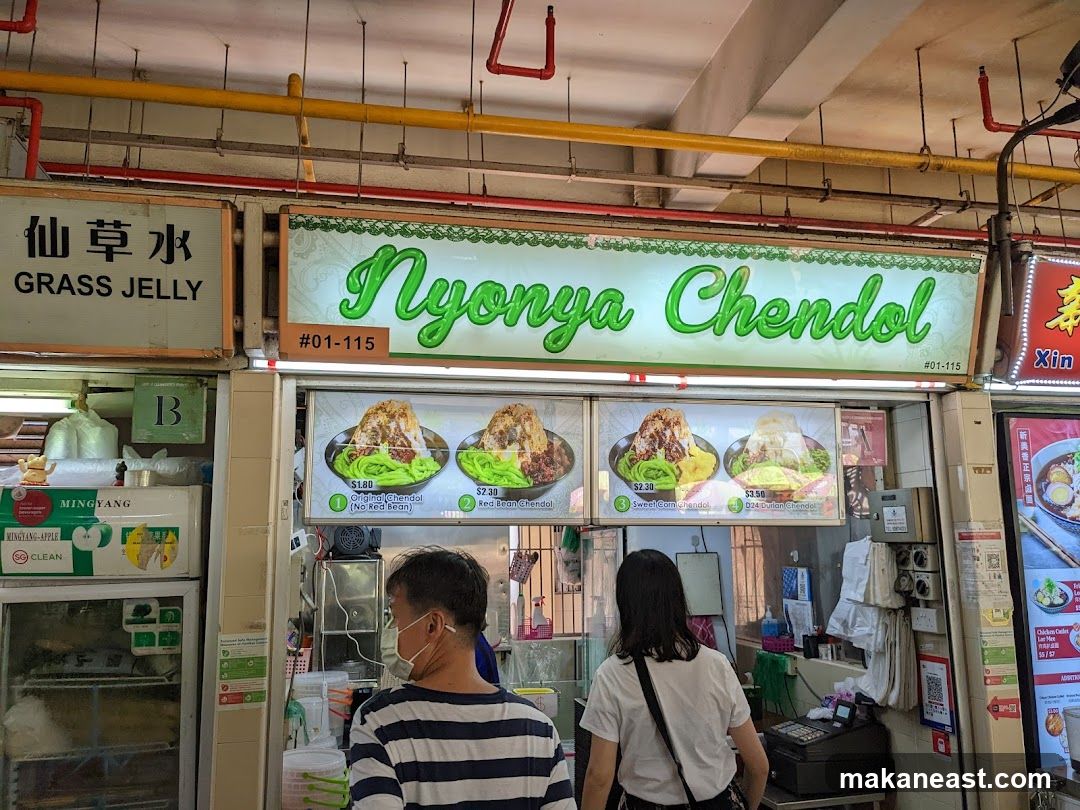 Nyonya Chendol Stall