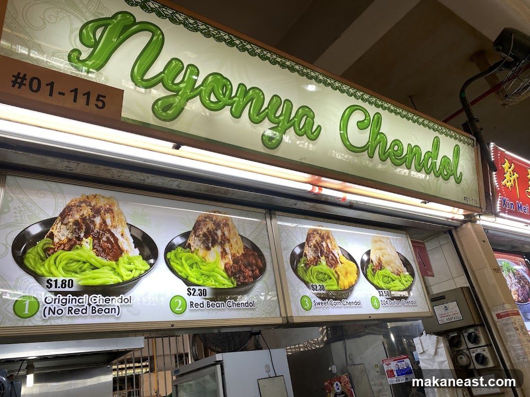 Nyonga Chendol Menu