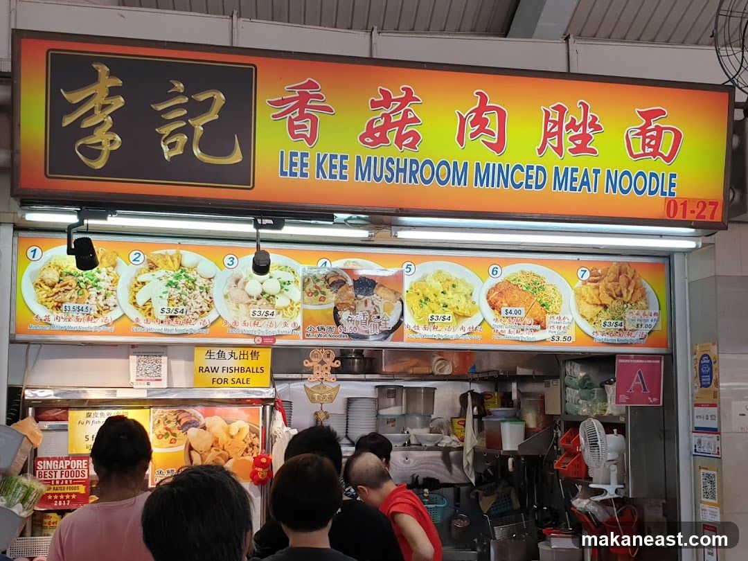 Lee Kee Mushroom Minced Meat Noodle