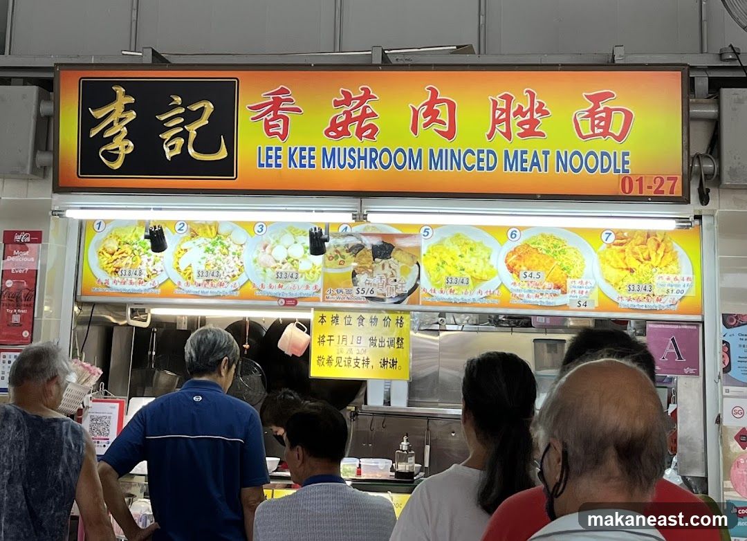 Lee Kee Mushroom Minced Meat Noodle Stall