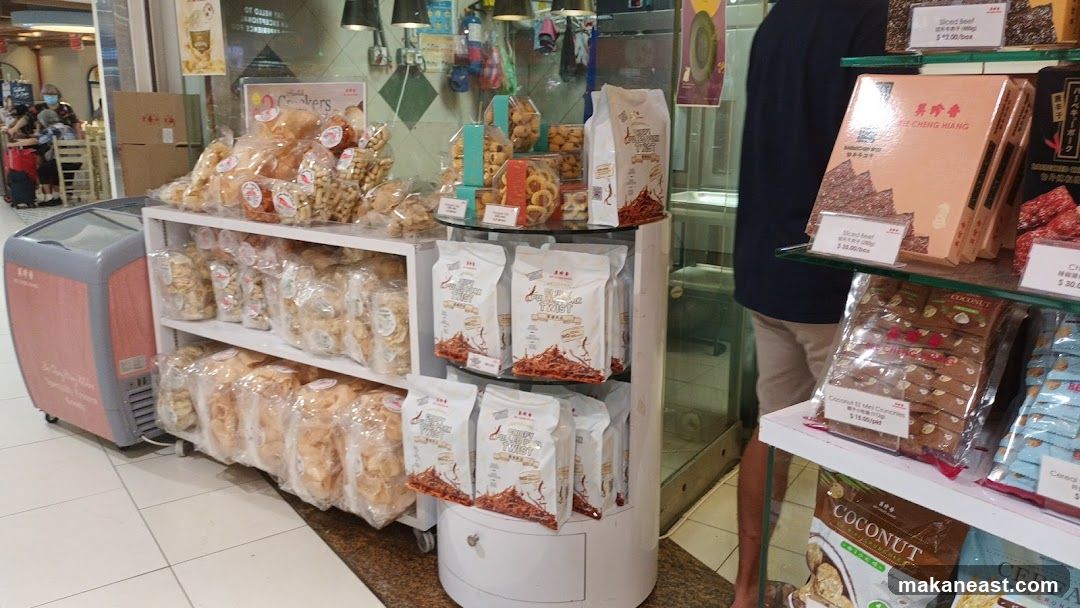 Snack Display
