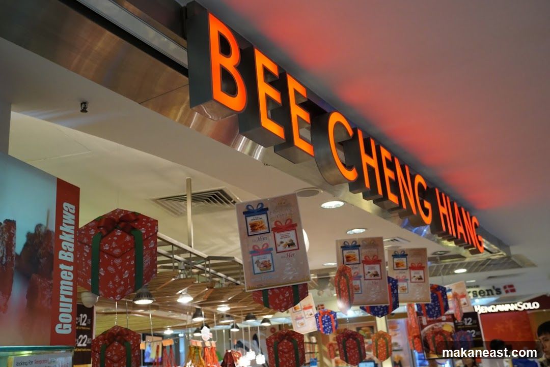 Bee Cheng Hiang Storefront