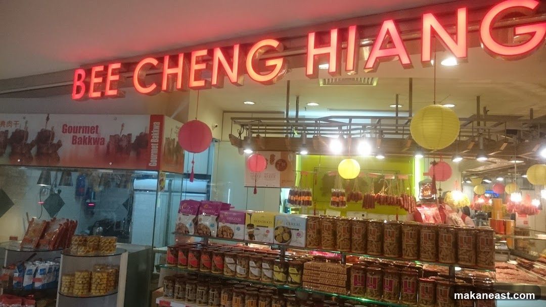 Bee Cheng Hiang 美珍香 (Parkway Parade)