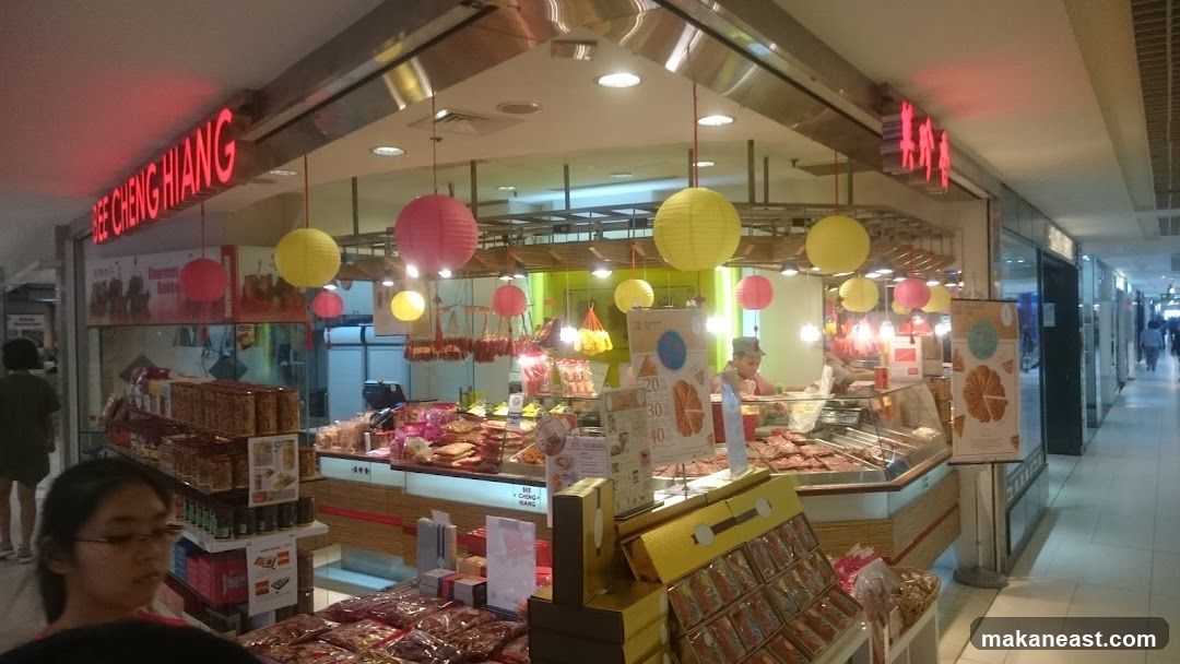 Bee Cheng Hiang 美珍香 (Parkway Parade)