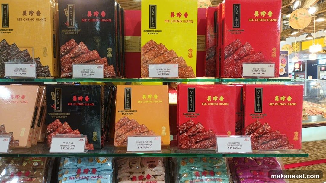 BEE CHENG HIANG Products