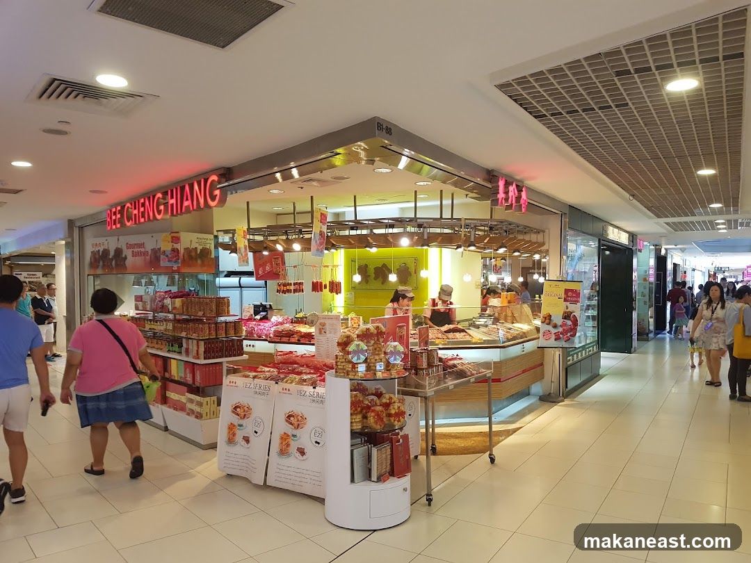 Bee Cheng Hiang 美珍香 (Parkway Parade)