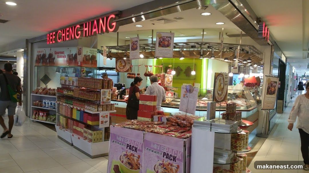 Bee Cheng Hiang 美珍香 (Parkway Parade)