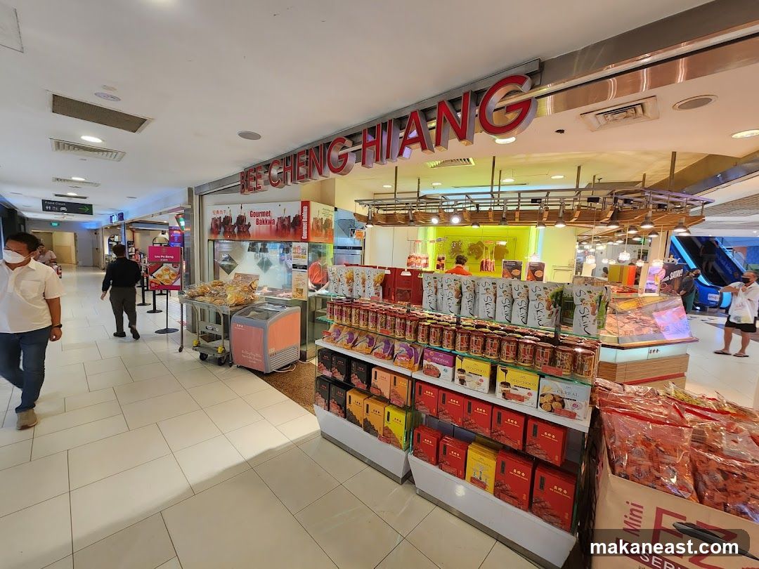Bee Cheng Hiang 美珍香 (Parkway Parade)