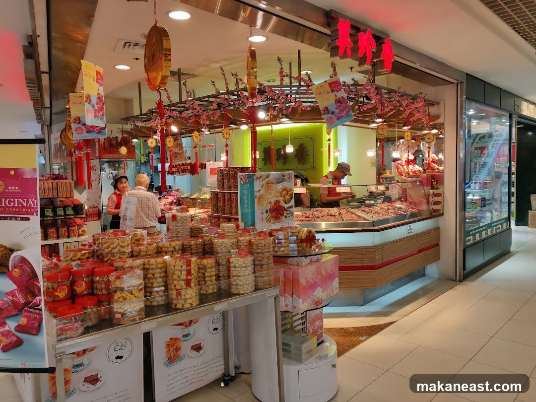 Bakery and Meat Shop