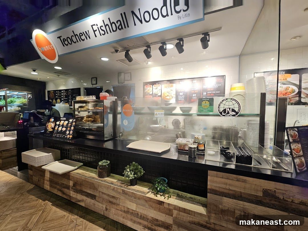 Teochew Fishball Noodles Counter