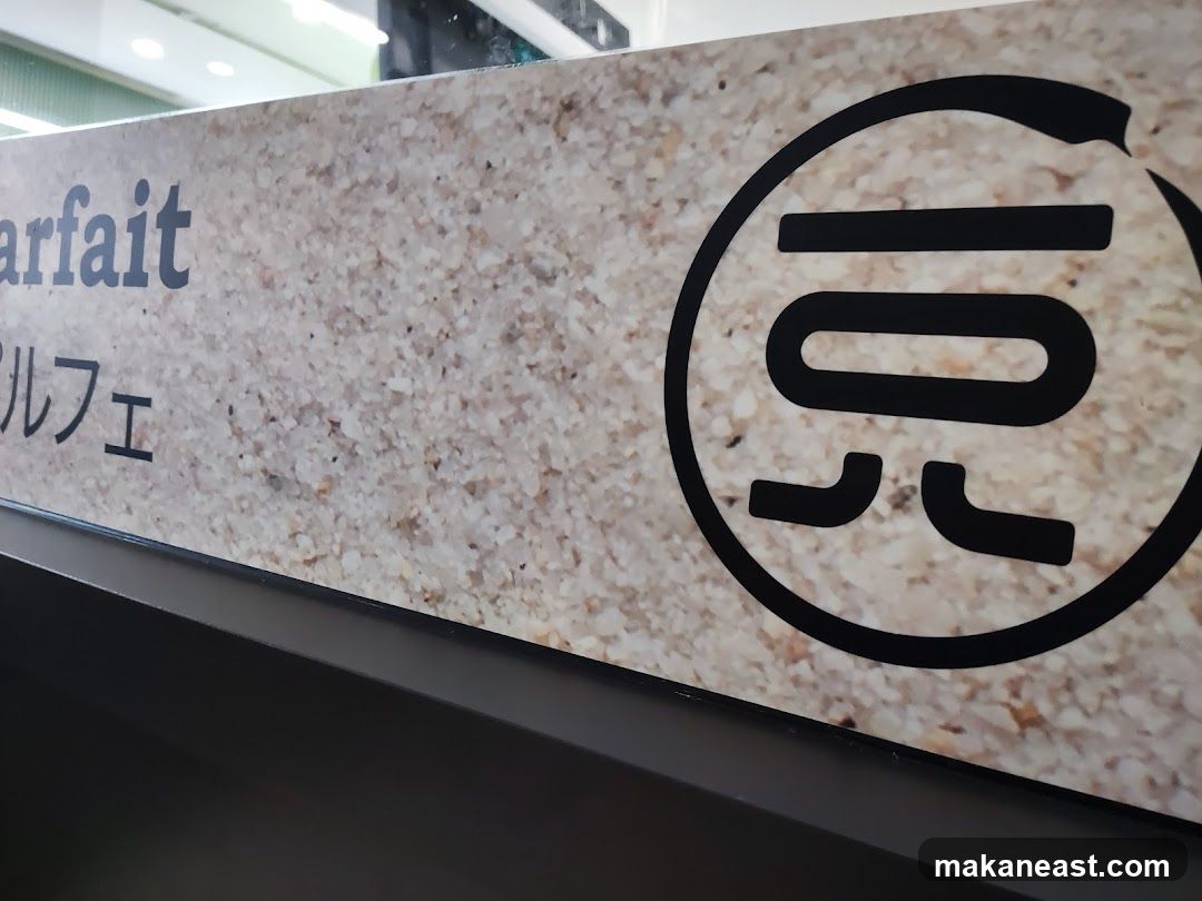 108 Matcha Saro Tampines 1