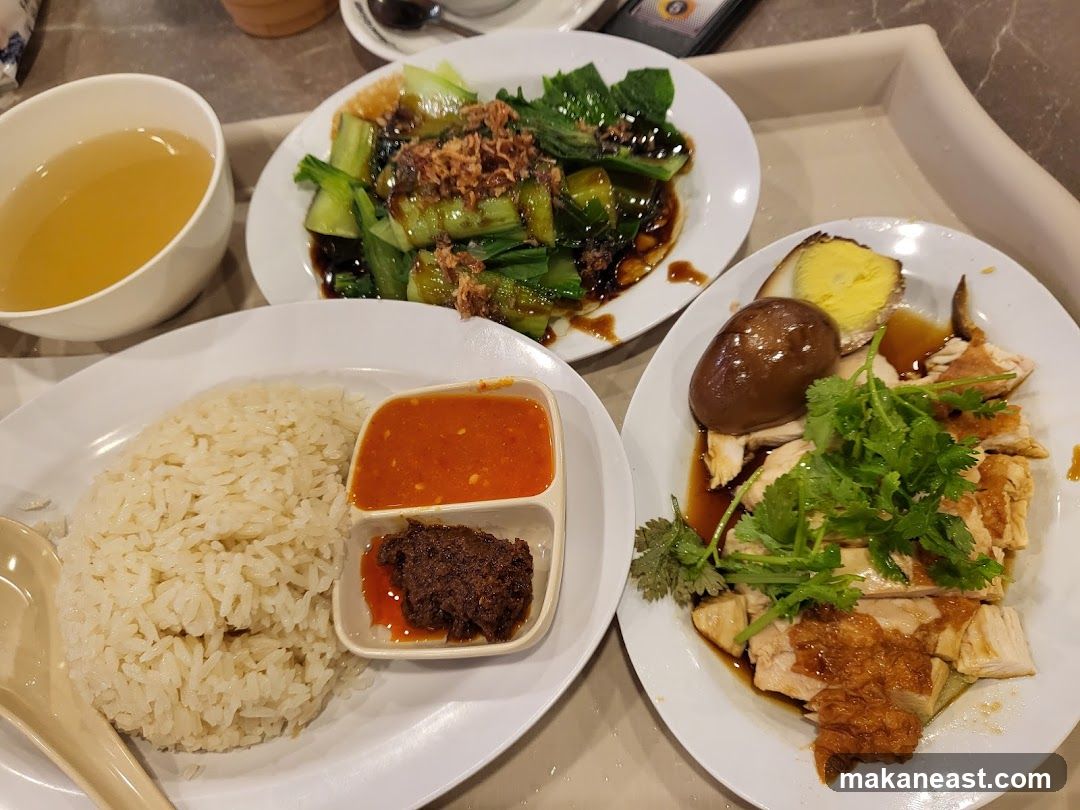 Chicken Rice Meal