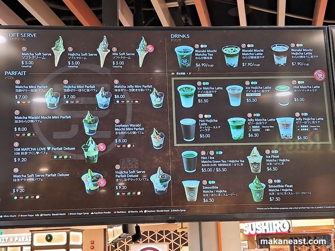 Soft Serve, Parfait, and Drinks Menu