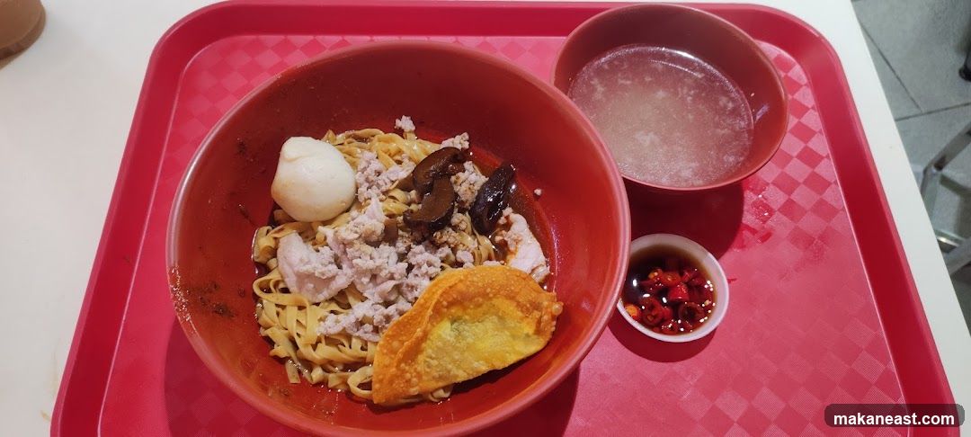 Noodles with Toppings
