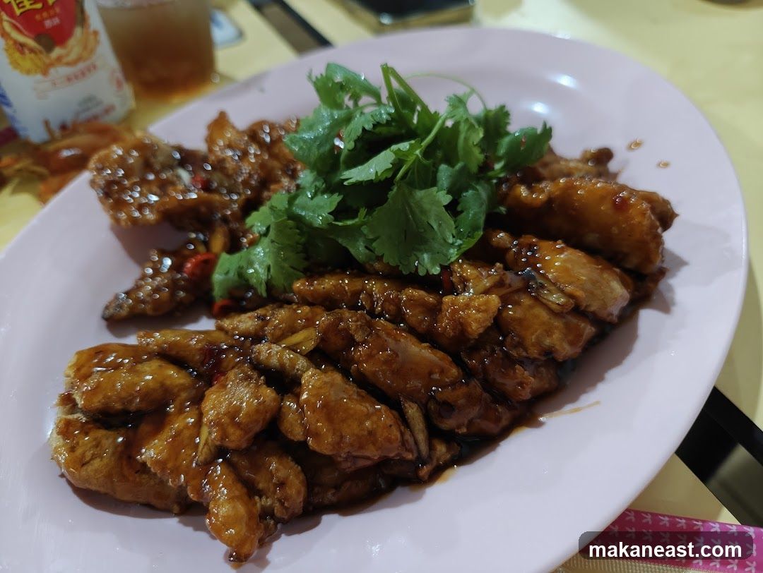 Chong Yoke Kee 松玉记 #01-22