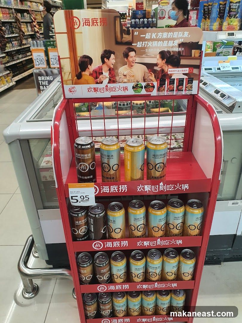 Hot Pot Promotion Display