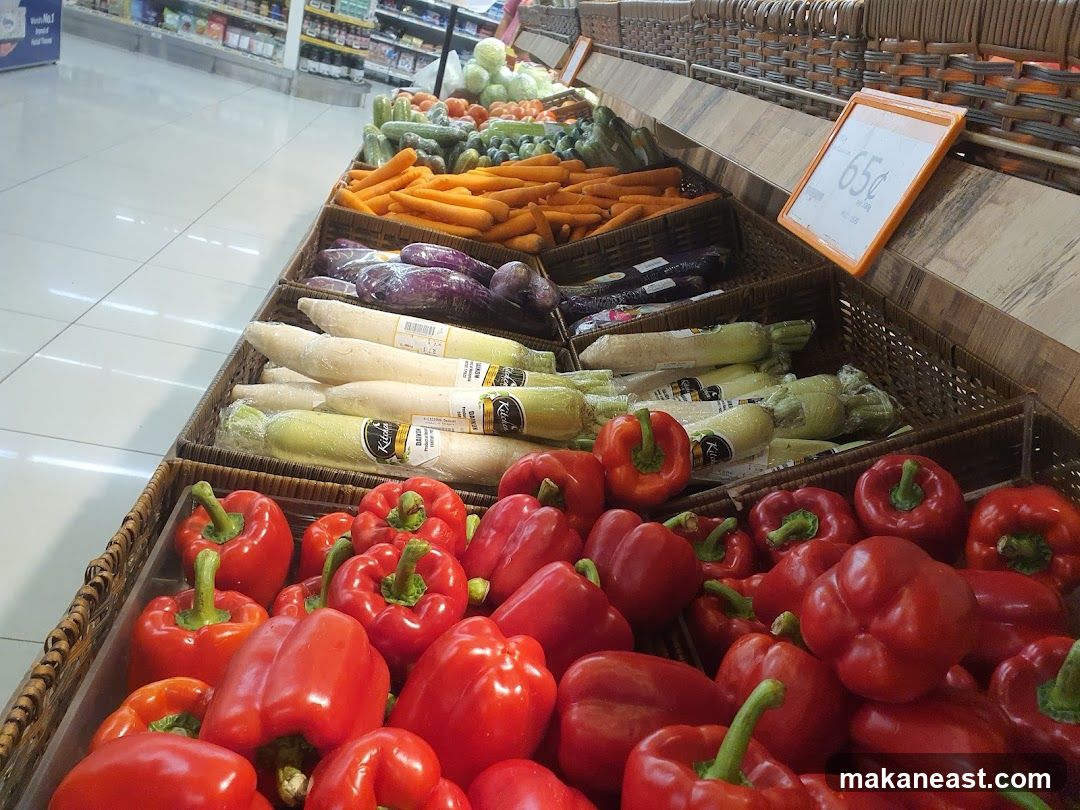 Fresh Produce Display