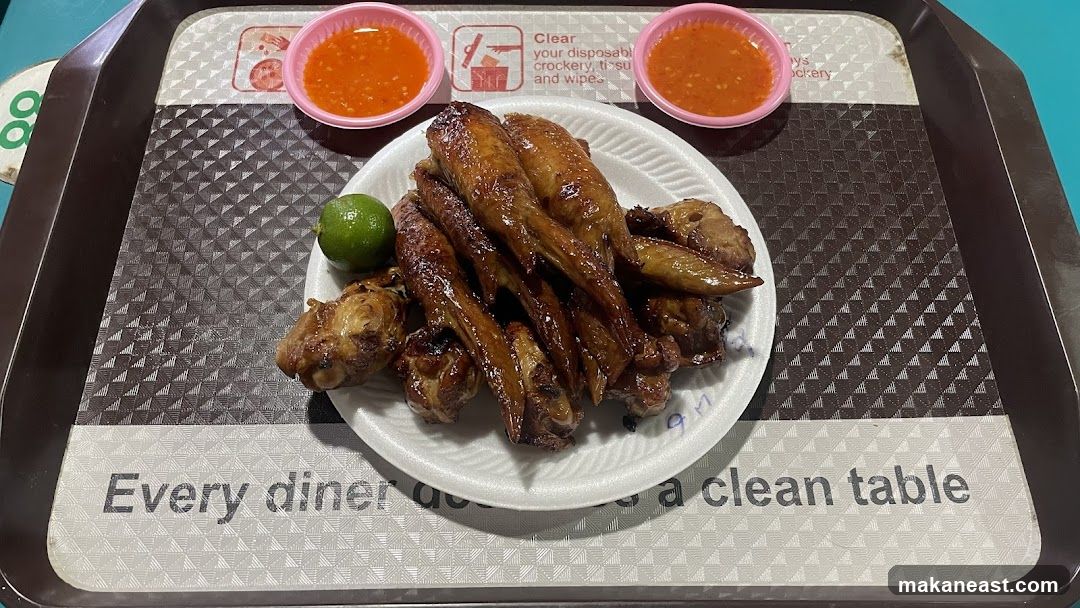 Grilled Chicken Wings