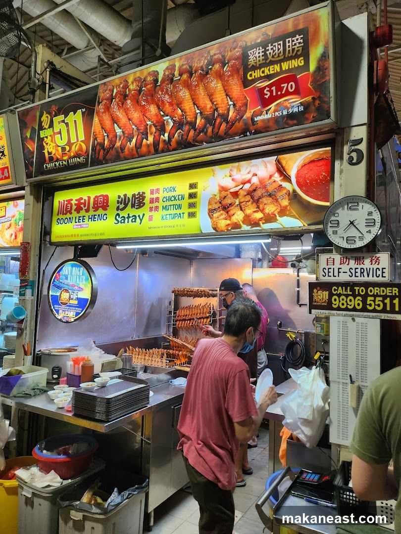 Chicken Wing Stall