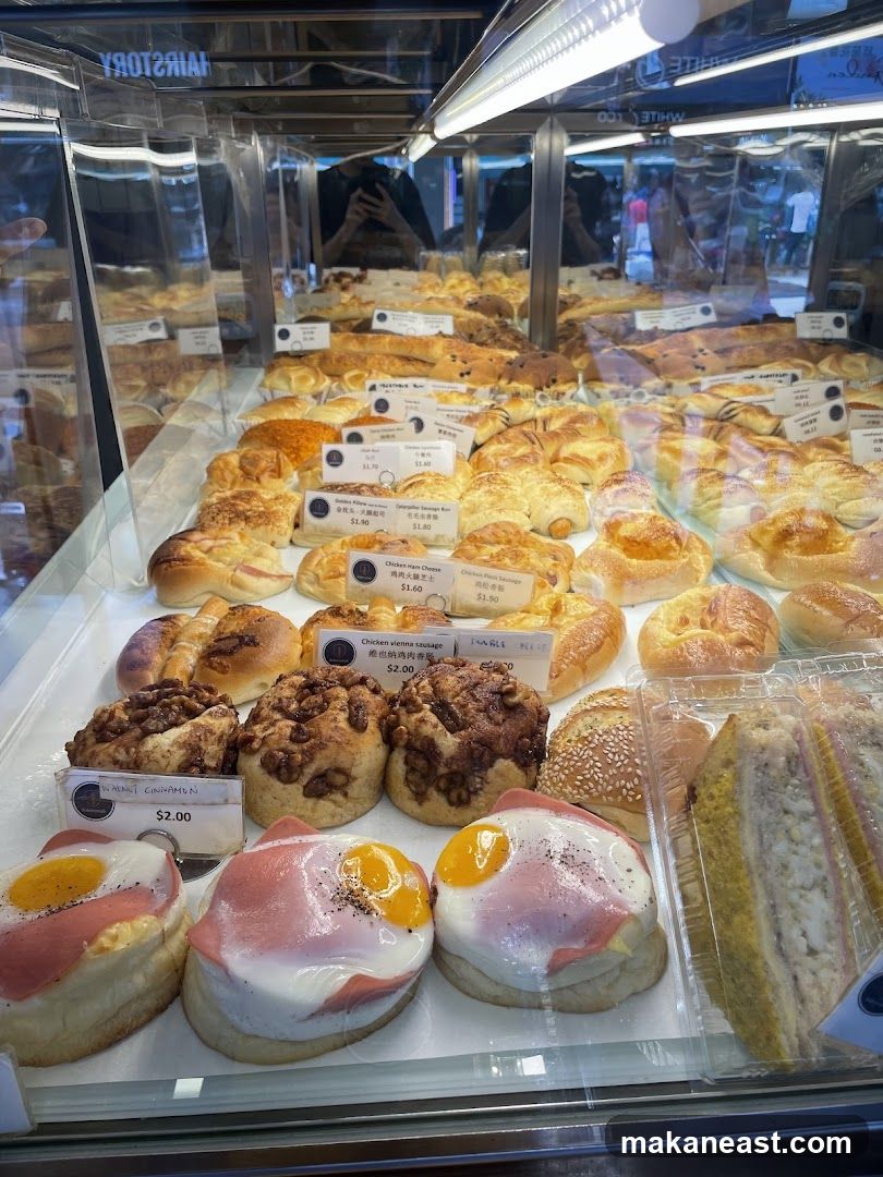 Bakery Display