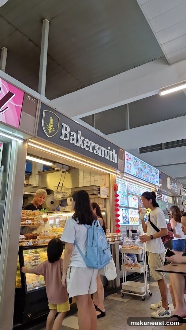 Bakersmith